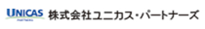 グループ会社のユニカス・パートナーズのページへ
