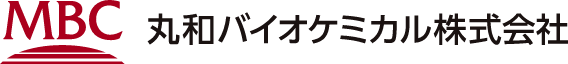 丸和バイオケミカル株式会社グループ